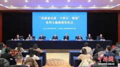 山西持续深化营商环境改革 为高质量发展注入强劲动力